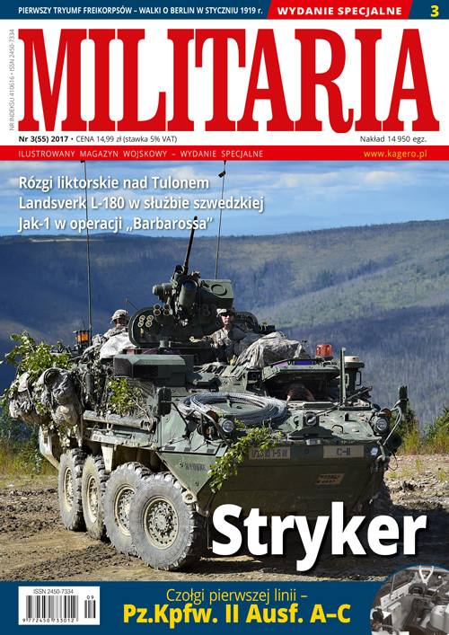Militaria numer specjalny 3(55)/2017
