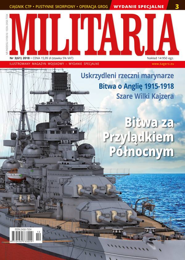 Militaria Wydanie Specjalne nr. 3(61)/2018